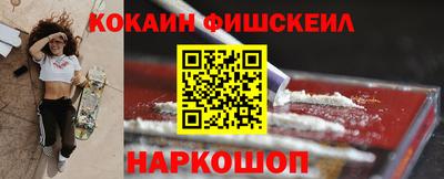 герыч Первоуральск