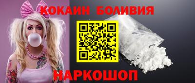 синтетический гашиш Партизанск