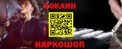 герыч Первоуральск