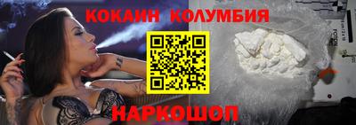 герыч Первоуральск