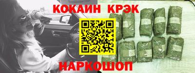 СК Пыть-Ях