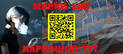 герыч Первоуральск