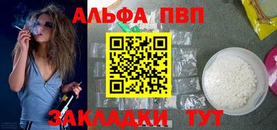 герыч Первоуральск