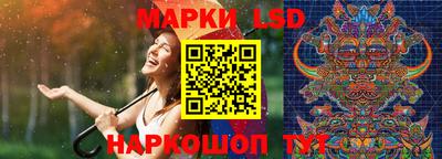 герыч Первоуральск