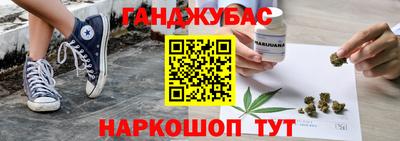 СК Пыть-Ях