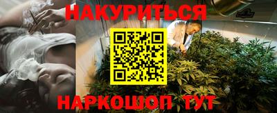 герыч Первоуральск