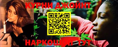 герыч Первоуральск