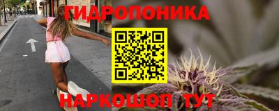 герыч Первоуральск