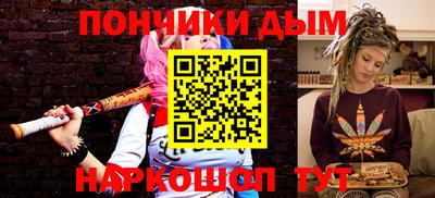 герыч Первоуральск