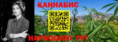 герыч Первоуральск