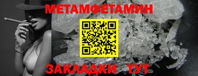 MDMA Пугачёв