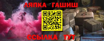 герыч Первоуральск