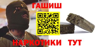 герыч Первоуральск