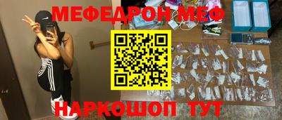 герыч Первоуральск