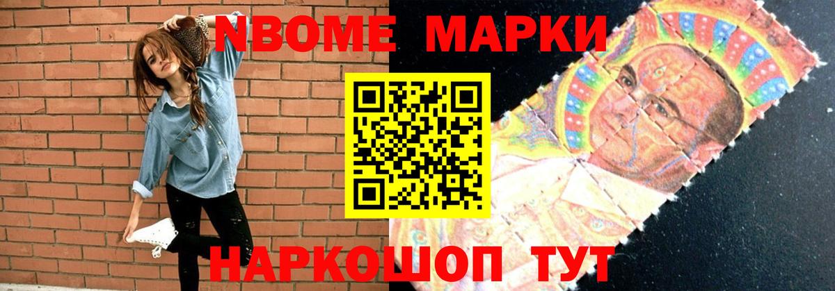 Тобольск  Лсд 25 экстази ecstasy  Вход с VPN  Лсд 25 экстази кислота 